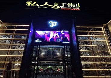 乌鲁木齐中低档荤素KTV少爷会所体验-私人定制KTV消费荤素点评