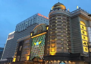 乌鲁木齐最大顶级出名高端豪华KTV会所-皇冠伯爵KTV顶级体验点评